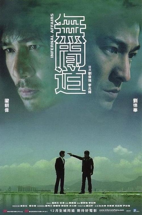 假高中毕业证在哪办